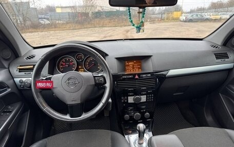 Opel Astra H, 2009 год, 520 000 рублей, 14 фотография