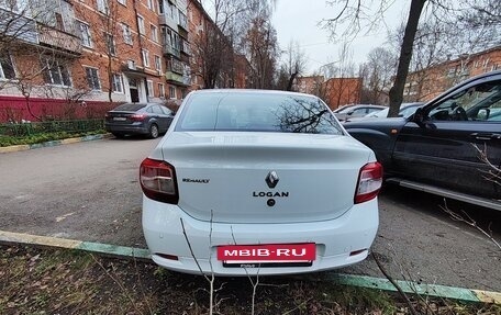Renault Logan II, 2019 год, 1 200 000 рублей, 2 фотография