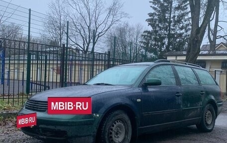 Volkswagen Passat B5+ рестайлинг, 1999 год, 400 000 рублей, 5 фотография