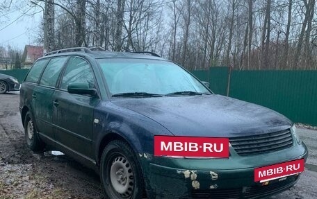 Volkswagen Passat B5+ рестайлинг, 1999 год, 400 000 рублей, 2 фотография