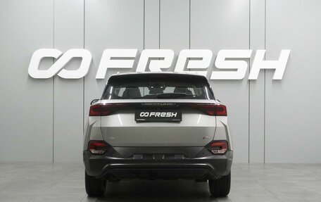 FAW Bestune T77, 2024 год, 2 099 000 рублей, 4 фотография