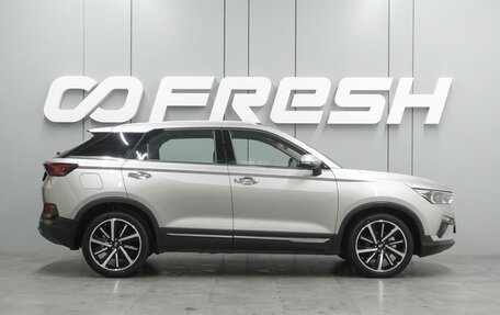 FAW Bestune T77, 2024 год, 2 099 000 рублей, 5 фотография