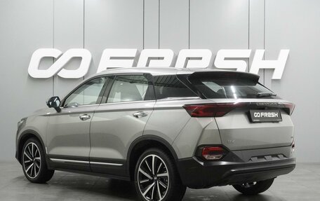 FAW Bestune T77, 2024 год, 2 099 000 рублей, 2 фотография