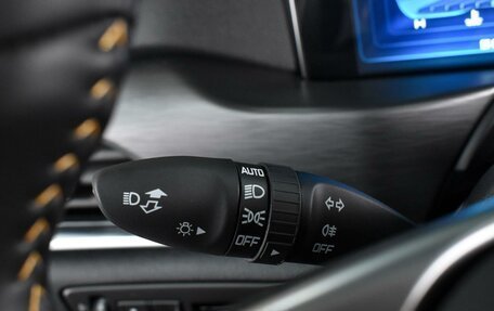 FAW Bestune T77, 2024 год, 2 099 000 рублей, 20 фотография