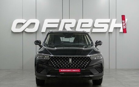 FAW Bestune T77, 2024 год, 2 099 000 рублей, 3 фотография