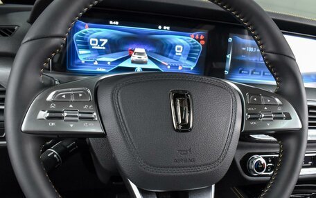 FAW Bestune T77, 2024 год, 2 099 000 рублей, 18 фотография