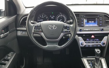 Hyundai Elantra VI рестайлинг, 2018 год, 1 399 000 рублей, 5 фотография