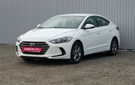 Hyundai Elantra VI рестайлинг, 2018 год, 1 399 000 рублей, 3 фотография