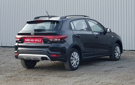 KIA Rio IV, 2020 год, 1 049 000 рублей, 2 фотография