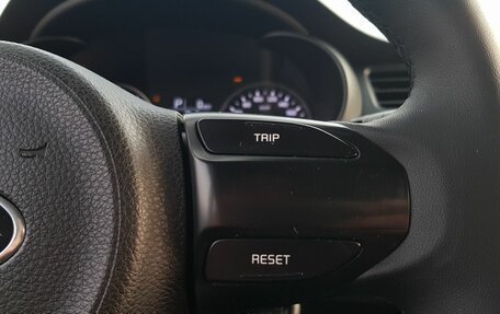 KIA Rio IV, 2020 год, 1 049 000 рублей, 10 фотография