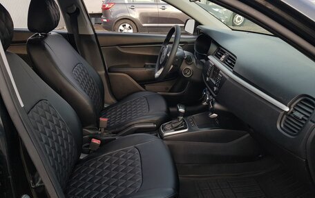 KIA Rio IV, 2020 год, 1 049 000 рублей, 14 фотография