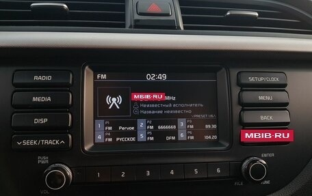 KIA Rio IV, 2020 год, 1 049 000 рублей, 11 фотография