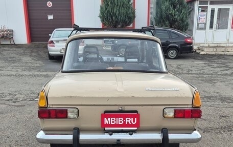 ИЖ Москвич-412, 1993 год, 145 000 рублей, 6 фотография