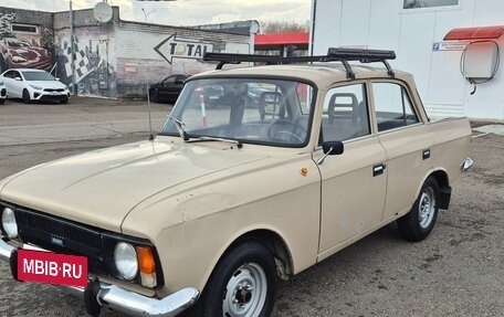 ИЖ Москвич-412, 1993 год, 145 000 рублей, 3 фотография