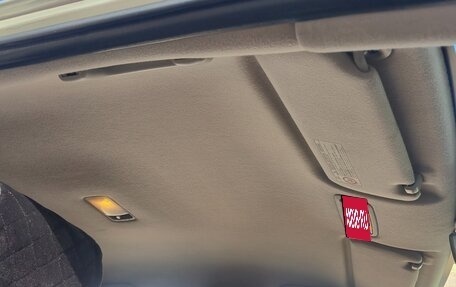 Toyota Corolla, 2006 год, 860 000 рублей, 17 фотография