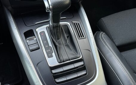 Audi Q5, 2017 год, 2 145 000 рублей, 12 фотография