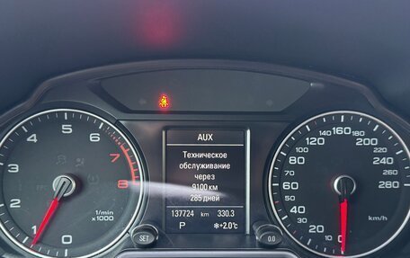 Audi Q5, 2017 год, 2 145 000 рублей, 9 фотография