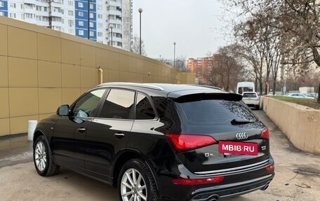 Audi Q5, 2017 год, 2 145 000 рублей, 7 фотография