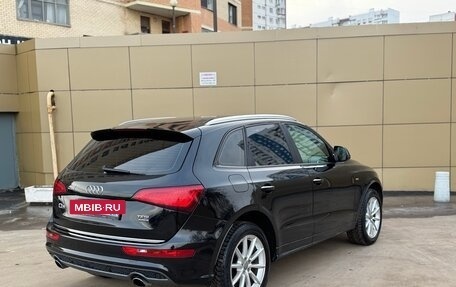 Audi Q5, 2017 год, 2 145 000 рублей, 5 фотография