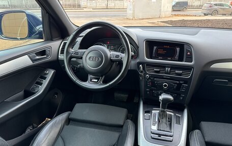 Audi Q5, 2017 год, 2 145 000 рублей, 18 фотография