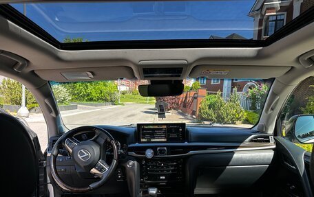 Lexus LX III, 2016 год, 6 250 000 рублей, 9 фотография