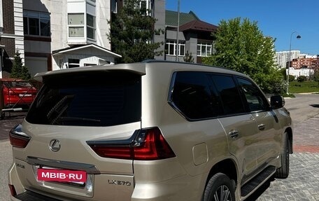 Lexus LX III, 2016 год, 6 250 000 рублей, 5 фотография