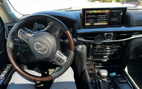 Lexus LX III, 2016 год, 6 250 000 рублей, 10 фотография