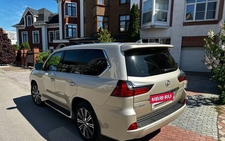 Lexus LX III, 2016 год, 6 250 000 рублей, 6 фотография