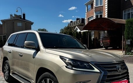 Lexus LX III, 2016 год, 6 250 000 рублей, 2 фотография