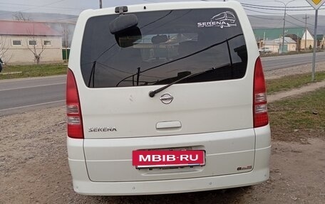 Nissan Serena II, 2002 год, 800 000 рублей, 4 фотография