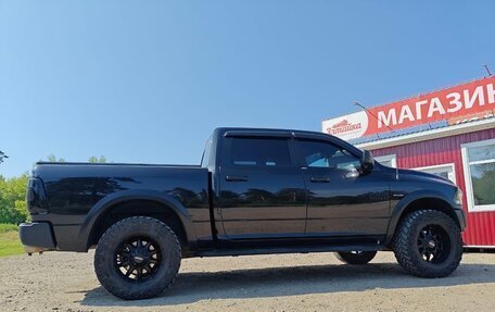 Rambler 1500, 2017 год, 5 000 000 рублей, 4 фотография