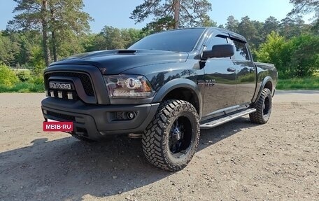 Rambler 1500, 2017 год, 5 000 000 рублей, 2 фотография