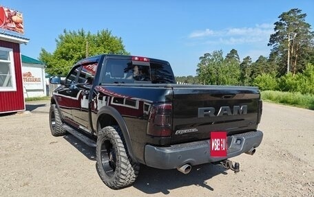 Rambler 1500, 2017 год, 5 000 000 рублей, 5 фотография