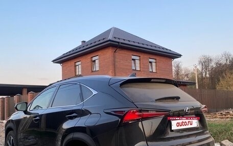Lexus NX I, 2020 год, 3 400 000 рублей, 2 фотография
