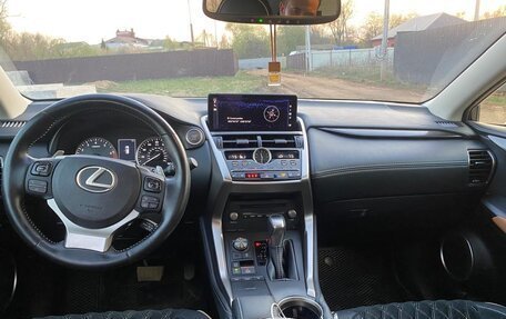 Lexus NX I, 2020 год, 3 400 000 рублей, 8 фотография