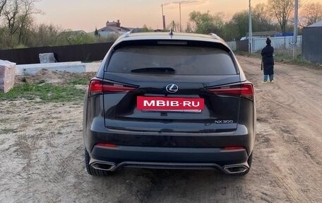 Lexus NX I, 2020 год, 3 400 000 рублей, 5 фотография