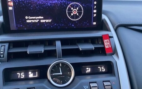 Lexus NX I, 2020 год, 3 400 000 рублей, 12 фотография