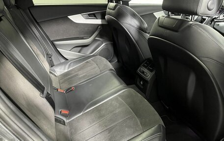 Audi A4, 2017 год, 2 899 000 рублей, 13 фотография