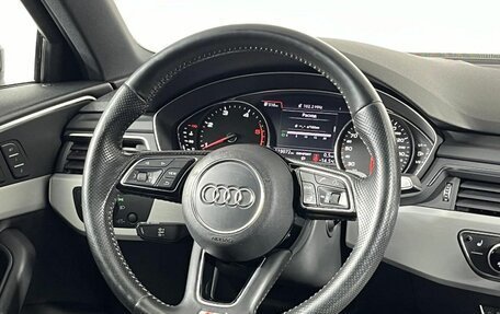 Audi A4, 2017 год, 2 899 000 рублей, 16 фотография