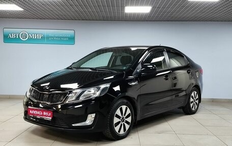 KIA Rio III рестайлинг, 2013 год, 743 000 рублей, 1 фотография