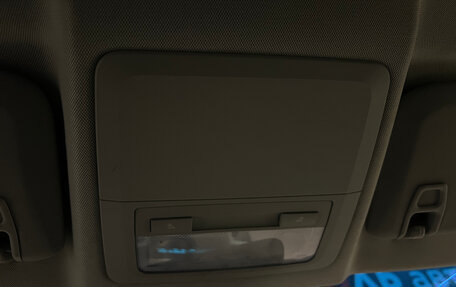 Chevrolet Cruze II, 2012 год, 1 099 000 рублей, 23 фотография