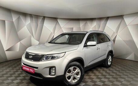 KIA Sorento II рестайлинг, 2014 год, 1 659 000 рублей, 1 фотография