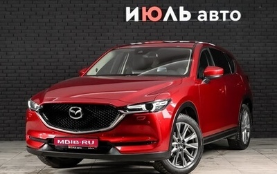 Mazda CX-5 II, 2021 год, 3 160 000 рублей, 1 фотография