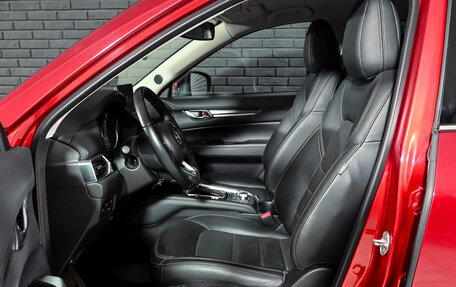 Mazda CX-5 II, 2021 год, 3 160 000 рублей, 10 фотография