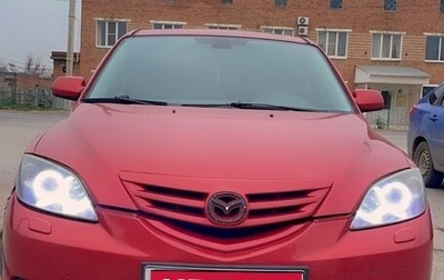 Mazda 3, 2005 год, 425 000 рублей, 1 фотография