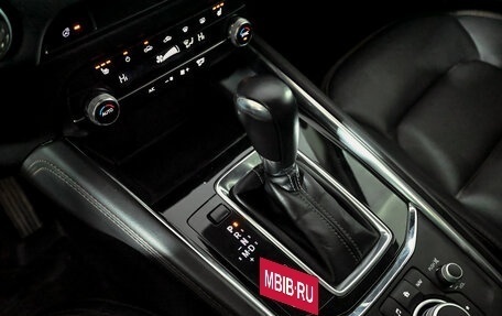 Mazda CX-5 II, 2021 год, 3 160 000 рублей, 15 фотография