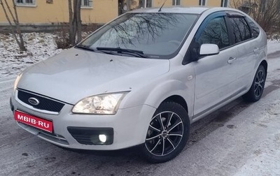Ford Focus II рестайлинг, 2006 год, 315 000 рублей, 1 фотография