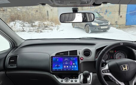 Honda Stream II, 2010 год, 1 300 000 рублей, 10 фотография