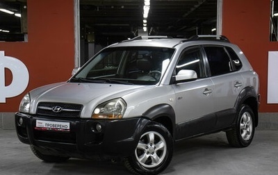 Hyundai Tucson III, 2005 год, 749 000 рублей, 1 фотография