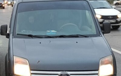 Ford Tourneo Connect I, 2007 год, 400 000 рублей, 1 фотография